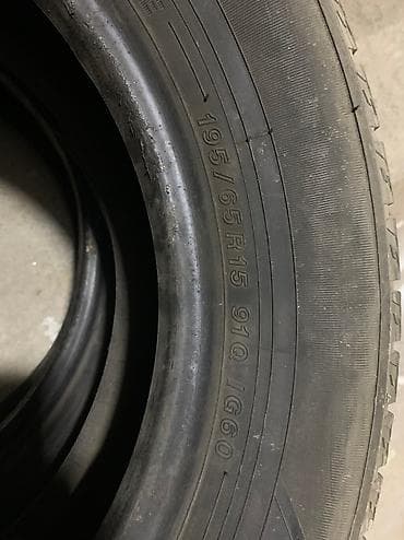 i5 3210m: Шины 165 / R 15, Всесезонная, Б/у, Комплект, Легковые, Michelin — 4