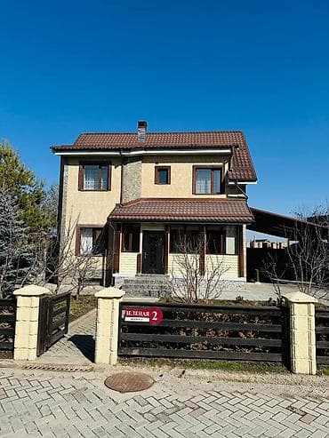 200 м², 5 комнат, Бронированные двери, Видеонаблюдение, Евроремонт