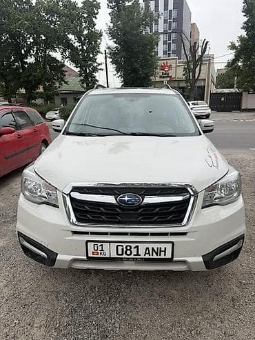 форестер 2015: Subaru Forester: 2016 г., 2.5 л, Вариатор, Бензин, Кроссовер — 1