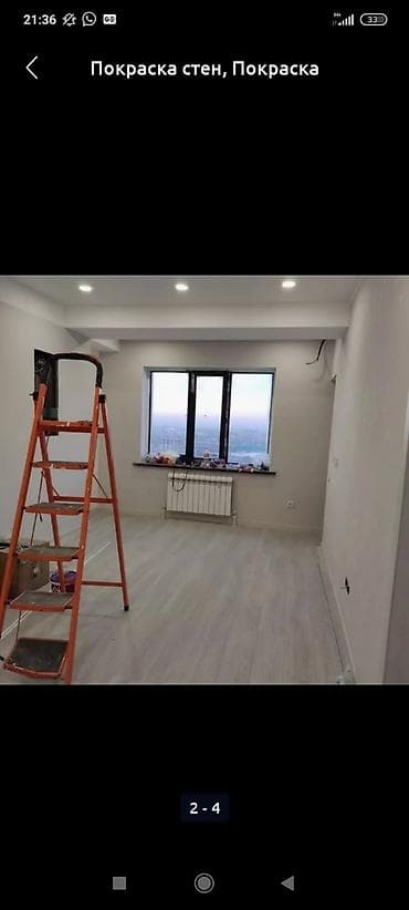 Дом и сад: Наружная побелка | Известковая побелка Больше 6 лет опыта — 5