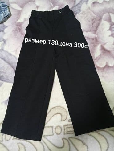 обувь из кореи: Джинсы и брюки, цвет - Черный — 1
