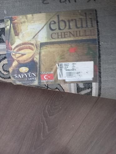 string art: Ковер Турция — 1