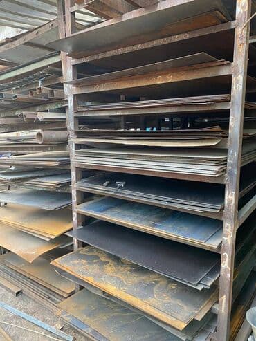 лист металлический бишкек: Металл «у Мурата». Металлопрокат в Бишкеке Большой ассортимент — 2