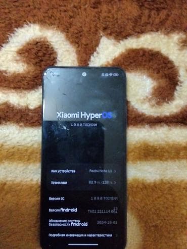 poco х5 pro: Redmi, Redmi Note 11, цвет - Синий — 8