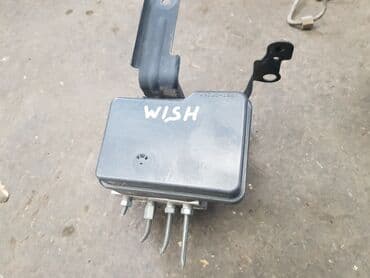 фит абс: Toyota Wish блок абс тоета виш abs Блок абс тормозной блок — 1