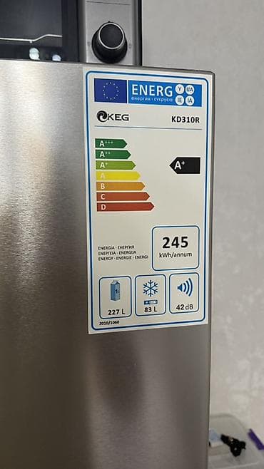 mini refrigerator: Холодильник KEG KD310R, серебристый, с нижней морозильной камерой — 4
