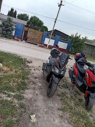 Продаю Q maks 150 куб