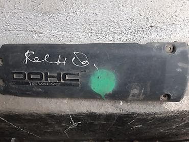 клапанная крышка м54: Сузуки лиана крышка клапанная (декоративная) двигателя DOHC 16V — 1