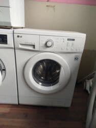 купить стиральную машину бу недорого: Стиральная машина Б/у, Автомат, До 5 кг — 7
