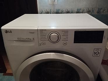 modric ms100: 1. Продаю надежную, узкую стиральную машинку LG (модель F2J5WS3W) с — 3