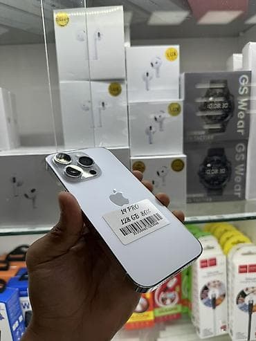 IPhone 14 Pro, 128 ГБ, Серебристый, 80 %