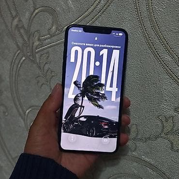 Apple iPhone: IPhone 11 Pro Max, Новый, 256 ГБ, Space Gray, Зарядное устройство, Защитное стекло, Чехол, 89 % — 1