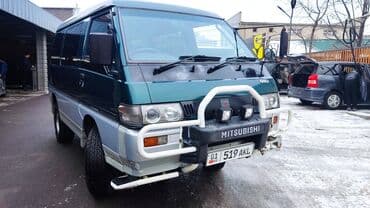 мицубиси делика левый руль бу купить: Mitsubishi Delica: 1996 г., 2.5 л, Автомат, Дизель, Внедорожник — 1