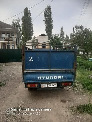 ман man: Легкий грузовик, Hyundai, Стандарт, 3 т, Новый — 5