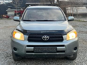 lexus 470 2004: Toyota RAV4: 2006 г., 2.5 л, Автомат, Бензин, Кроссовер — 1