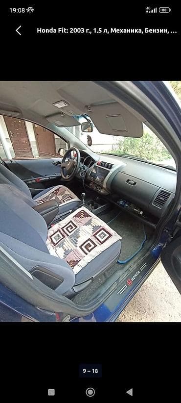 автомобильный сайт киргизии: Honda Jazz: 2003 г., 1.4 л, Механика, Бензин, Хэтчбэк — 8