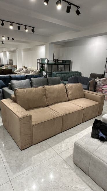 Прямой диван, Трехместный