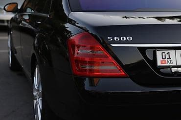 ауди а 6 разбор: Mercedes-Benz S-Class: 2006 г., Бензин, Седан — 4