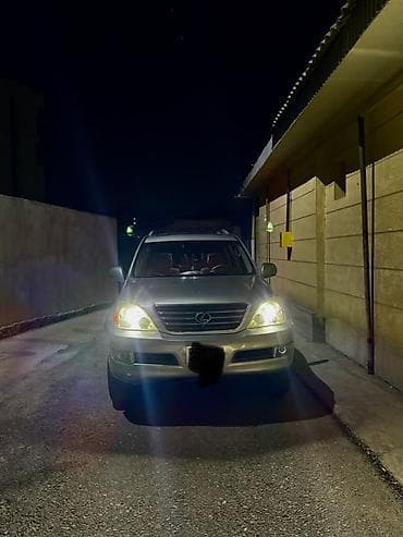 лексус арап: Lexus GX: 2004 г., 4.7 л, Автомат, Газ, Внедорожник — 1