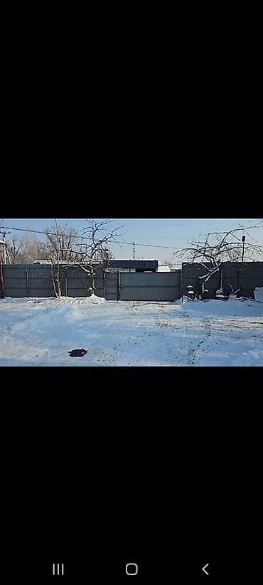 Пригородное Ленское Сдается помещение все комуникациями и своим — 3