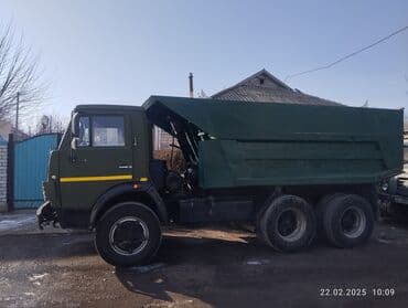 экскаватор сатып алам: Жүк ташуучу унаа, Стандарт, 7 т, Колдонулган — 3
