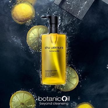 Shu Uemura Botanic Oil — растительное очищающее масло для лица. - Тип