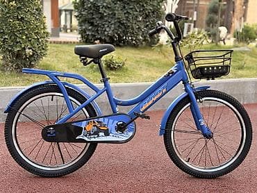 велосипед детский 5 лет: Детский велосипед, 2-колесный, 6 - 9 лет, Новый — 3