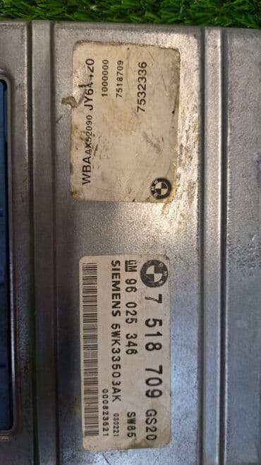 сколько стоит компьютерный блок: Блок управления АКПП Е 53 7 518 709 Год2004 В отличном состоянии — 2