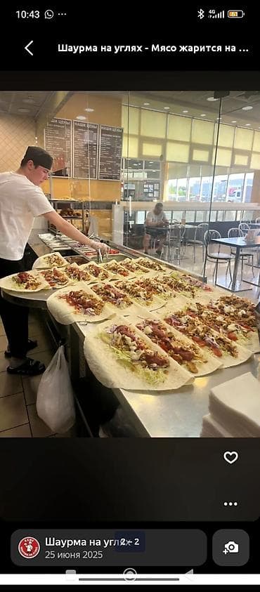 Даяр бизнес: КАФЕ BURGERIM — свежая уличная еда - Бургеры и шаурма, готовим на — 2