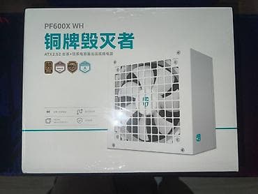 Блок питания Deepcool PF600X WH - Форм-фактор ATX 2.52 - Мощность 600