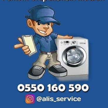 ремонт стиральной машины ош: Ремонт стиральных и сушильных машин с гарантией — 2