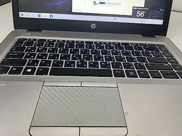 epson 1400: HP EliteBook 745 G3 — компактный 14-дюймовый бизнес-ноутбук в — 8
