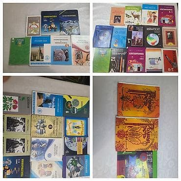 Учебники для 6 и 7 классов. Б/у в идеальном состоянии. Цена