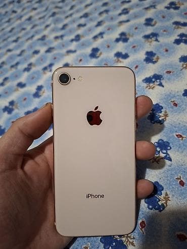 IPhone 8, Золотой