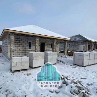 куплю газабетоные оборудование для производства газаблока: Газоблок Бишкек — Курулуш үчүн эң мыкты сапат! Үй курууда сапат жана — 1