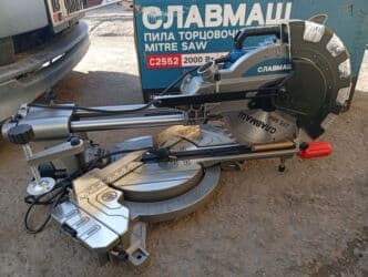 резка зеркал бишкек: Уларез Славмаш 255мм — 2