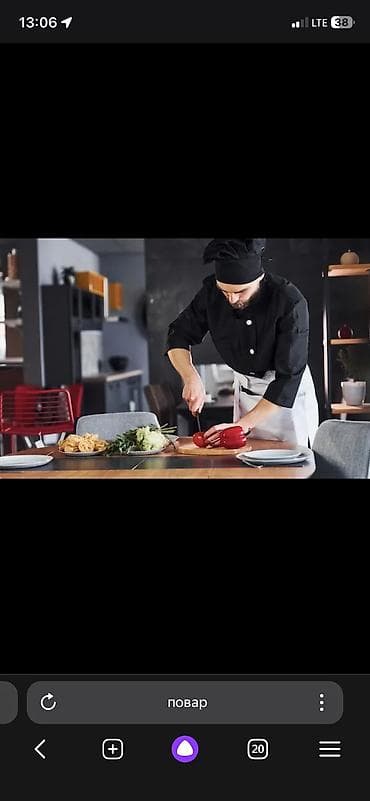 Нужен повар, НОВОПАВЛОВКА