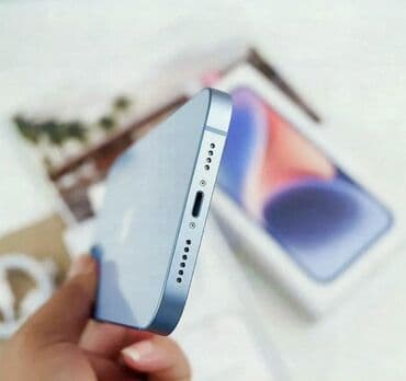 чехол на айпад 9: IPhone 14, Новый, 256 ГБ, Голубой, Кабель, Коробка, 100 % — 5