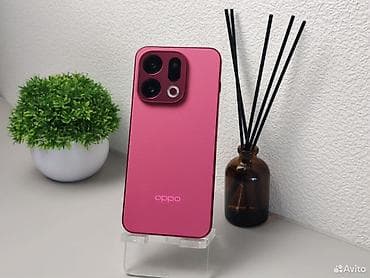 Oppo Find X9, Б/у, 256 ГБ, цвет - Розовый, 2 SIM