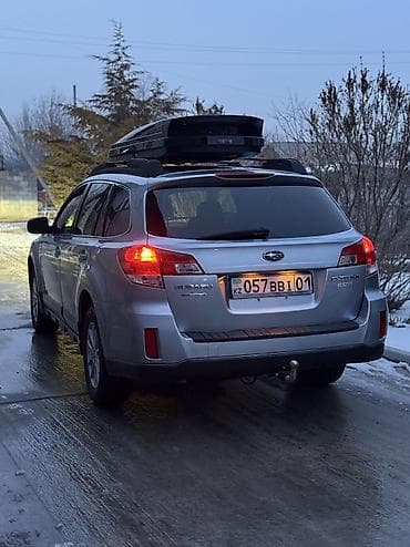 Автобокс 175 см, 700 л, Б/у, Самовывоз