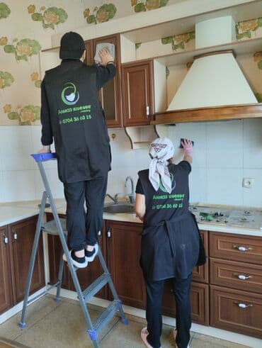 Стирка ковров: Уборка помещений, | Генеральная уборка, Ежедневная уборка, Уборка после ремонта, | Офисы, Квартиры, Дома — 3