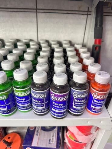 пищевой краситель купить: Универсальный колер KRAFOR в небольших пластиковых флаконах — 1