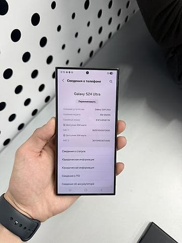 amazon fire: Samsung Galaxy S24 Ultra, Б/у, 256 ГБ, цвет - Серый, 1 SIM, eSIM — 4