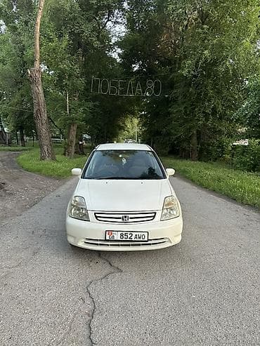 go park: Honda Stream: 2001 г., 1.7 л, Автомат, Бензин, Универсал — 1