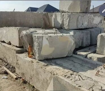 Куплю ФСК блоки, плиты перекрытие, заборные плиты, мостовые плиты
