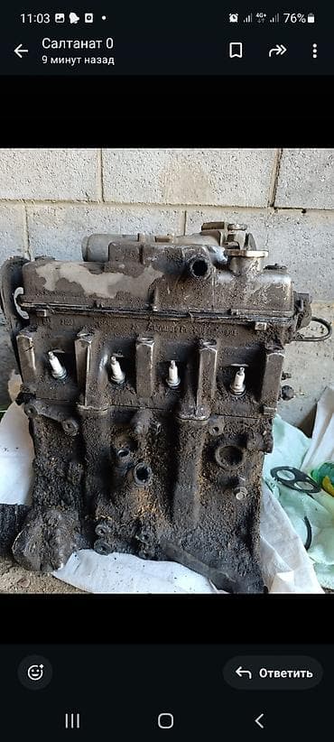 пепельница авто: Двигатель ВАЗ (классическое семейство, 4‑цилиндровый рядный, инжектор — 1