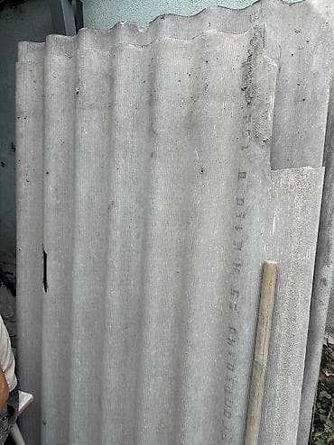 Шифер: Шифер, Асбестоцементный, 6 волновой, Б/у — 1