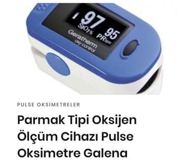 системы охлаждения концентраты: Кислородный концентраты Пульсоксиметр оптом и в розницу. Защитные — 7