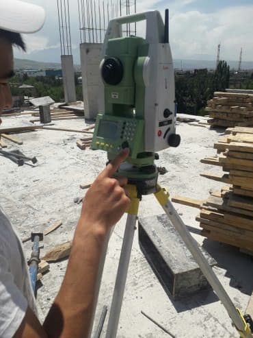 Опытный геодезист: стаж: 10 лет сертификат имеется прибор: leica ts at lalafo.kg Опытный геодезист: стаж: 10 лет сертификат имеется прибор: leica ts
