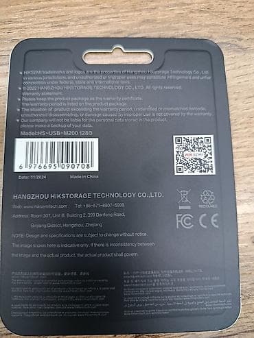 galaxy tab e: Флеш‑накопитель HIKSEMI CLASSIC 128 ГБ - Тип: USB 2.0 Flash Drive - — 2